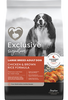 Exclusive Signature Large Breed Adult Dog Chicken & Brown Rice Formula Dog Food